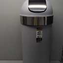 Umbra Venti Kitchen Trash Can with Swing Top Lid, Large 16-Gallon (62 L) Capacity, Grey (Gray)