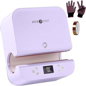 HTVRONT Auto Tumbler Heat Press Machine - Mug Heat Press Heat Up Fast & Even, Professional Tumbler Press High-Security for 2.95"-3.18" Sublimation Tumblers, Cups, Glasses and Mugs, Purple