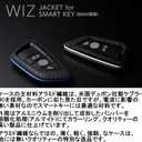 Deff for BMW Key Jacket, Dupont Kevlar 1500D Fiber, Ultra Slim & Light, Made in Japan