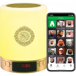 BlissKiss Quran Speaker with Multicolor Light - 16 Reciters & Translations, 8GB Memory for Home and Mosque
