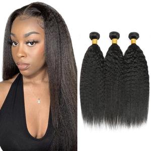 Human Hair Bundles Kinky Straight Bundles 20 20 20 Inch Unprocessed Brazilian Virgin Hair Weave 3 Bundle Yaki Straight Human Hair Extensions #1B Natural Color 50 Grams Per Bundle (#1B-Black-YK)