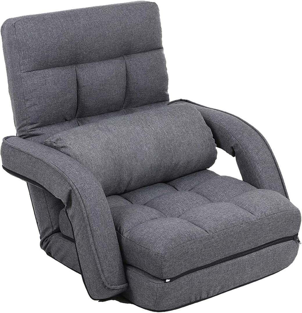 FLOGUOR Indoor Floor Gaming Chairs for Adults with Back Support,Chaise Lounge, 42-Position Folding Lazy Sofa with Pillow for Living Room, Bedroom, Balcony(Grey) 8803GR