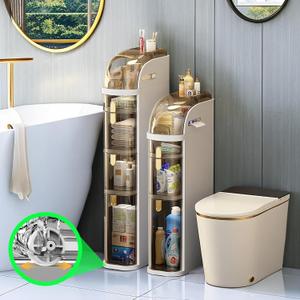 4-Tiers Slim Bathroom Storage Cabinet, Narrow Bathroom Storage Organizer Movable for Small Spaces-Out of Box