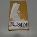 Miracase Magnetic for iPhone 16 Pro Max Case 6.9'' [Compatible with MagSafe] Full-Body Phone case with Built-in Glass Screen Protector& Camera Protector,Drop Proof 16 Pro Max Cover,Desert Brown