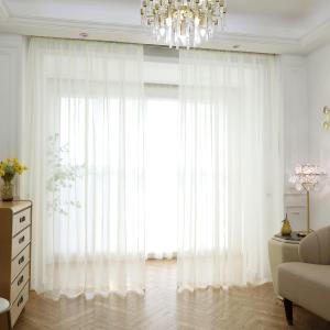 Windows Beige Sheer Curtains 45 Inches Length 42 Inches Width 2 Panels Set Clear Semi Sheer Curtain Basic Rod Pocket For Bedroom Children Living Room Yard Kitchen 'Beige, 42"W x 45"L | 2 pcs'