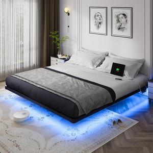 OLEVS King Size Floating Bed Frame, Metal Platform, with LED Light and Charging Station, No Box Spring Needed, Noise-Free, Easy Assembly