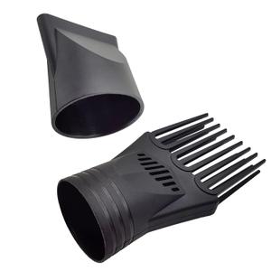 Professional Plastic Hair Dryer Nozzle Diffuser Hair Dryer with 1.77in/45mm Diameter Nozzle Comb Attachment Concentrator Replacement Blow Flat Hairdressing Salon Styling Tools,Type-B