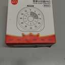 60 Minutes Visual Timer Classroom Countdown Timer Silent Digital Timer Silent Study Timer for Kids and Adults (Purple)