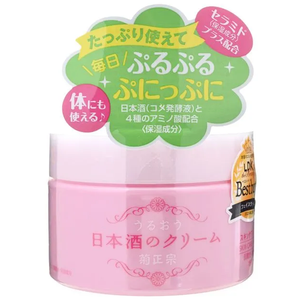 Kikumasamune Japanese Sake Skin Care Cream 150g
