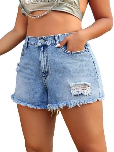 Women's Distressed Denim Shorts, High Waist, Raw Hem, Light Blue Wash, XL
