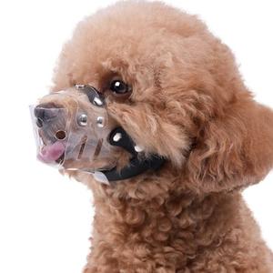 Mayerzon Dog Muzzle, Basket Muzzle for Small Medium Dogs Poodle Dachshund Corgi, Clear Puppy Mouth Cover for Grooming Vet Visits to Prevent Biting Chewing Scavenging, Allow Panting Drinking (XS)