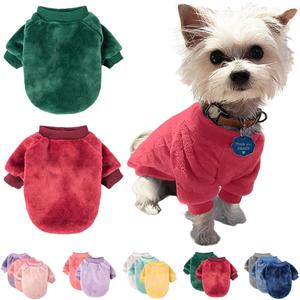 FabriCastle Christmas Dog Sweater, 2-Pack Dog Clothes, Soft and Warm Pet Jackets for Small Dogs & Cats, Winter Pet Apparel Costumes, Puppy Outfits (Dark red,Dark Green, Large)
