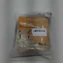 2 Pairs Medical Compression Pantyhose for Women, 20-30mmHg Graduated Support Tight Pants, Opaque Footless (Beige*1+Black*1)