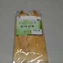 Cat-shaped Bamboo Spoon Tray with Drip Chute, Spoon Rest for Stove Top for Spoons, Coffee Spoon, Ladles, Tongs & More (Long)