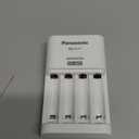 Panasonic BQ-CC17SBA eneloop Advanced Individual Battery Charger with 4 LED Charge Indicator Lights, White