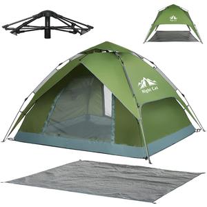 Night Cat Instant Popup Tents 2-3 Persons with Footprint Tarp Easy Setup Camping Tent with Rainfly Double Layers Waterproof Automatic Hydraulic Mechaism