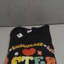 Groovy After School Squad After School Program Staff T-Shirt, L