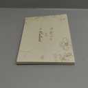 YANIBEST Adjustable Satin Bonnet Double Layer Hair Bonnet for Sleeping Bonnets for Women Hats Curly Natural Hair, Champagne (One Size)