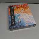 Puzzles for Adults 1000 Pieces Color Explosion, Impossible Puzzles 1000 Piece, Gradient Colorful Hard Difficult Clearance Puzzle for Adults, Challenging Jigsaw Art Painting