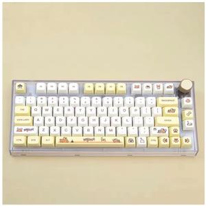 JOLINTAL Cute PBT Keycaps 139Keys, Kawaii Yellow Keycaps XDA Profile, Custom Dye-Sub Keycaps Cartoon Keycaps Set Fit for Cherry MX Mechanical Keyboard (Lovely Clouds)