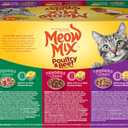 Meow Mix Tenders in Sauce Wet Cat Food, Poultry & Beef Variety Pack, 2.75 Ounce Cup (Pack of 24)