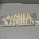 Wooden Kosher Kitchen Wall Sign Decor, Natural Wood, 11.6x6 Inch, 2 Pack