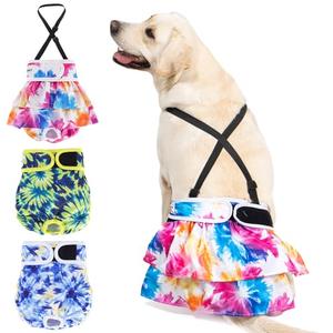 Avont 3 Pack Washable Female Dog Diaper with 1 Suspender, Reusable Girl Doggie Underwear Pants for Heat Cycle Period Incontinence Detachable Strap -Tie-dye Pattern XL