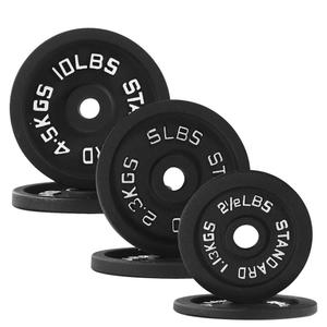 Fitvids 1 Inch Standard Barbell Weight Plates, 2×2.5LB, 2×5 LB, 2×10LB Plates for Home Gym Strength Training, 2 Clips Included