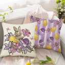 Happy Easter Purple Lily Pillow Covers Watercolor Eggs Bunny 18 x 18 Inch Throw Pillows, Spring Anniversary Celebration Seasonal Decorative Farmhouse Cushion Case for Sofa Couch Set of 4