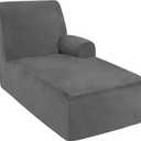 ULTICOR Additional Chaise Cover (Dark Grey, Large - Right Chaise)