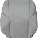 GXARTS Driver or Passenger Side Top Lean Back Replacement Leather Seat Cover Gray Compatible with Toyota 4Runner 2003 2004 2005 2006 2007 2008 2009