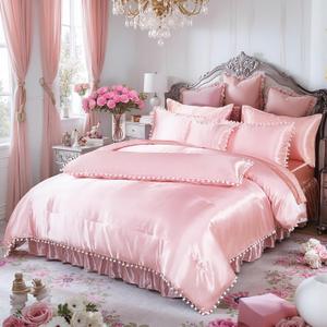 Bedorm Pink Satin Comforter Sets with Sheets White Pom Pom Bedding Set 10 Pcs Super Soft Smooth Silk Like Silky Comforter Queen Bed in A Bag with Comforter & Sheet Set & Pillowcase & Bed Skirt (Full)