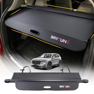 Cargo Cover for Honda CRV 2026 2025 2024 2023, Retractable Cargo Trunk Cover for Honda CRV 2023-2026, w/Extension and Straps