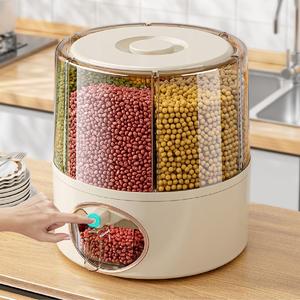 22LB Rice Dispenser, Large Grain Container Storage with Lid Measuring Cylinder Household Cereal Dispenser Bucket for Kitchen Soybean Corn (6 Grids-22LBS)