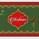 3Pack 6 - Herbever Natural Ready to Use Paste Hair Color Hair Dye Cones Reddish Brown Color - 6 Pcs