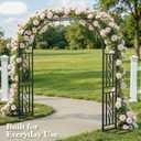 7 x Metal Garden Arch, Heavy Duty Garden Trellis for Climbing Plants, with Enlarged Base for Stability, Ideal for Wedding Arches & Party Decorations, 87" W x 87" H