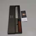 FAMCÜTE 7 Inch Japanese Nakiri Knife, High Carbon Stainless Steel Kitchen Chopping Knife, Hand Forged of 5 Layers Professional Japanese Chef Knife, Comfortable Grip Rosewood Handle Vegetable knife