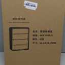 4-Tiers Clear Display Case for Figures, Wall-Mounted Display Box with Adjustable Shelves, Dustproof Display Cabinet Organizer for Mini Figures, Blind Box Toys and Collectibles (White)