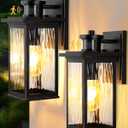 EDISHINE Motion Sensor Outdoor Light Fixtures Wall Mount, Dusk to Dawn Front Porch Light with Water Ripple Glass, Waterproof Outdoor Wall Lights for Door Garage Patio, 2 Pack