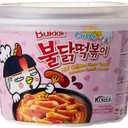 Spicy Chicken Topokki Carbonara Bowl by Samyang EXP 2022.10.06, BB Date 06/25/26