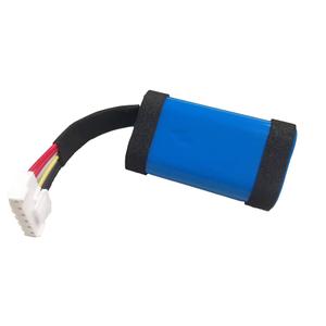 Replacement Battery