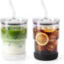 13 Oz Glass Cups with Lids and Straws, Reusable Iced Coffee Water Tumblers, Sealed Carry-On Thick Wall Drinking Cups for Cold Brew, Smoothie, Juice (2 Pack-Aurora-White,Black)