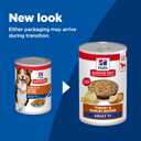 Hill's Science Diet Adult 7+ Wet Dog Food, Turkey & Barley, 13 oz. Cans, 12-Pack, EXP 11/2027