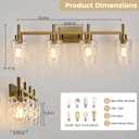 4 Light Bathroom Vanity Light with Stone-Textured Glass Shade