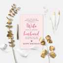 Funny Wife Birthday Card from Amazing Husband, Humorous and Sarcastic Greeting for Wife Living the Dream, Happy Birthday Card Gift for Her, Women Bday Gift Ideas