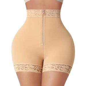 FeelinGirl Body Shaper for Women Butt Lifting Shapewear Tummy Control Panties with Hook Zipper Closure (Large, Saddle Brown)