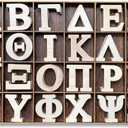 2 Inch 120 Pieces Wooden Greek Letters Bold Font Unfinished Wood Greek Alphabets with Rustic Tray for Large Paddles Embellishment/Sorority/Fraternity/DIY Project/Learning/Wall Decor