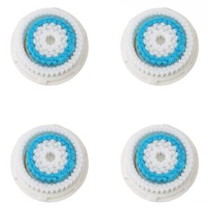 Compatible Replacement Facial Cleansing Brush, Skin Brightening, Deep Pore Face Brush Head Replacement as Facial Cleaning Tool for Clogged and Enlarged Pores(4-Pack)