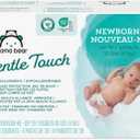 Amazon Brand - Mama Bear Gentle Touch Diapers, Hypoallergenic, Newborn, 120 Count (4 Pack of 30), White (Newborn, 30 Count (Pack of 4))