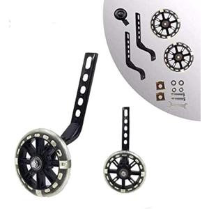 training wheels flash mute wheel bicycle stabiliser mounted Kit compatible for bikes of 12 14 16 18 20 Inch 1 Pair (black)
